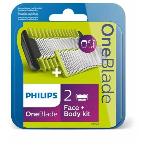 Сменные лезвия Philips OneBlade QP620/50, нержавеющая сталь сменные лезвия для philips oneblade qp620 50 2 шт