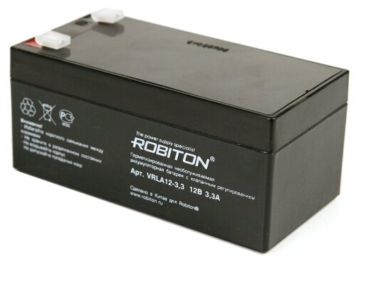 Robiton Аккумуляторная батарея Robiton VRLA 12В 3,3Aч (VRLA12-3.3)