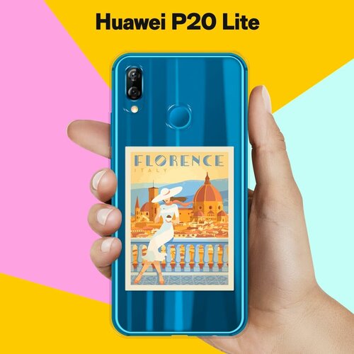 Силиконовый чехол Флоренция на Huawei P20 Lite силиконовый чехол динозаврики на huawei p20 pro хуавей п20 про