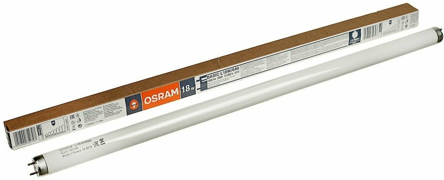 Лампочка Люминесцентная (энергосберегающая) OSRAM Трубка 18Вт 220В G13 T8 4000К Нейтральный белый упаковка 25шт.