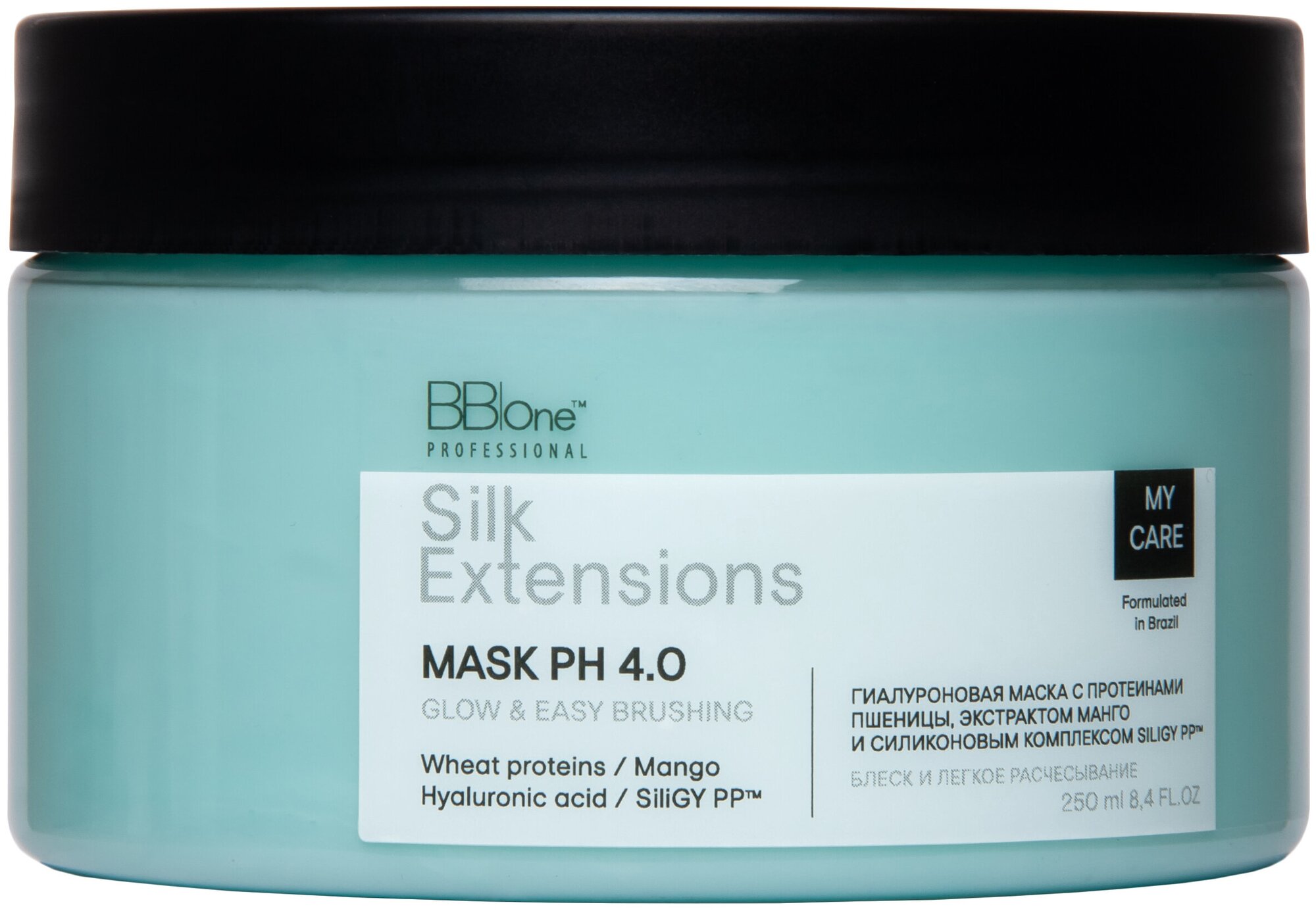 Маска для волос Silk Extensions Mask Glow & Easy Brushing