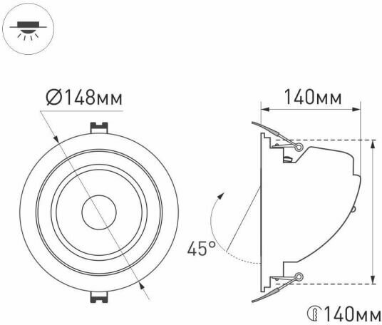 023683 Светильник LTD-150WH-EXPLORER-30W Day White 38deg Arlight - фото №6