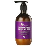 Welss кондиционер Beaute d'Argan WELSS WS 1008 увлажняющий с маслом арганы - изображение