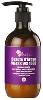 Welss кондиционер Beaute d'Argan WELSS WS 1008 увлажняющий с маслом арганы 280 мл