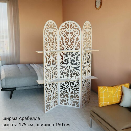 Ширма для салона красоты с полками Перегородка для зонирования 175150 см 10500₽