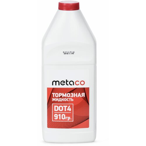 Жидкость тормозная METACO 998-2002 DOT4 1 л (910 гр)