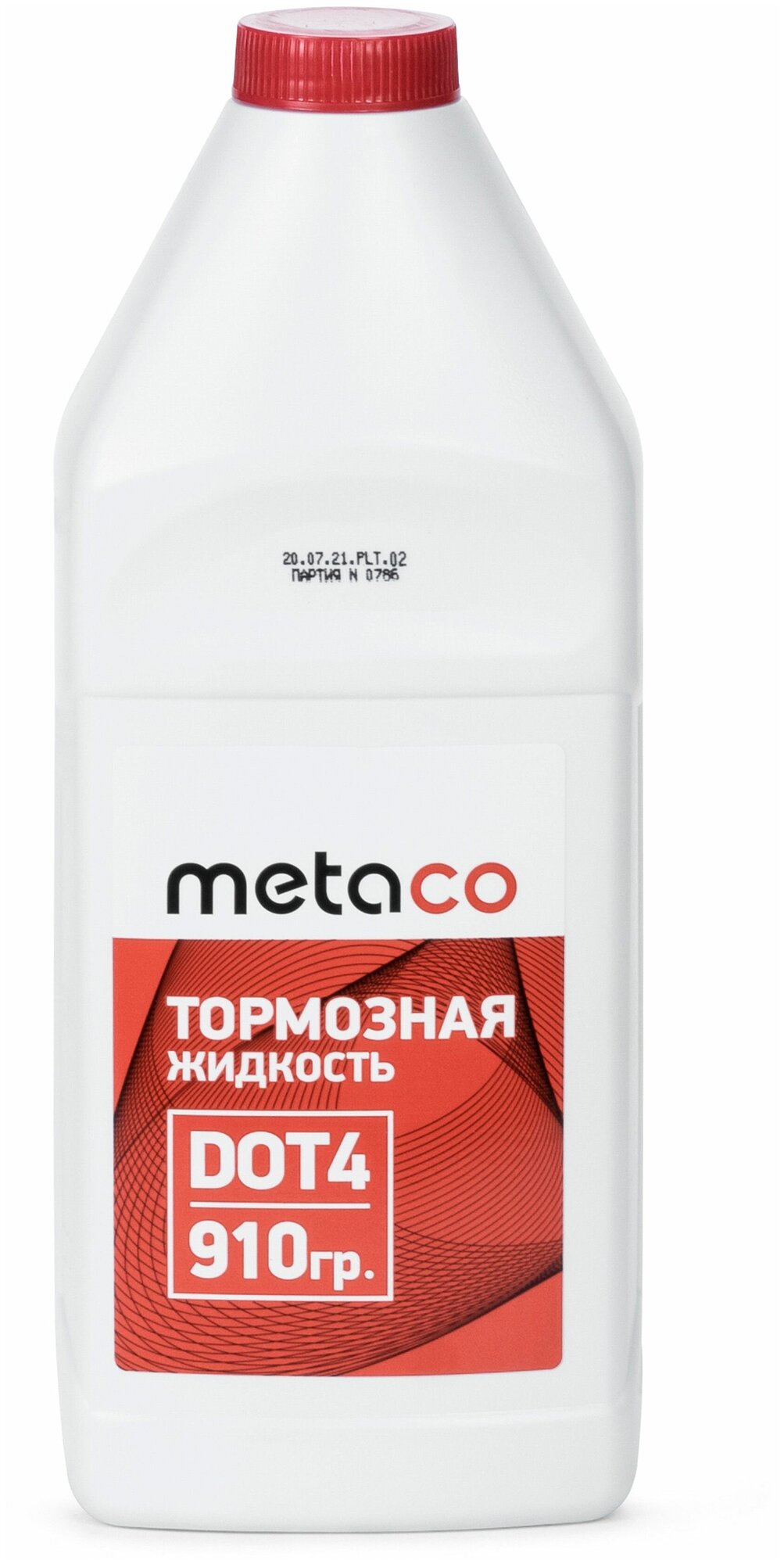 Жидкость тормозная METACO 998-2002 DOT4 1 л (910 гр)