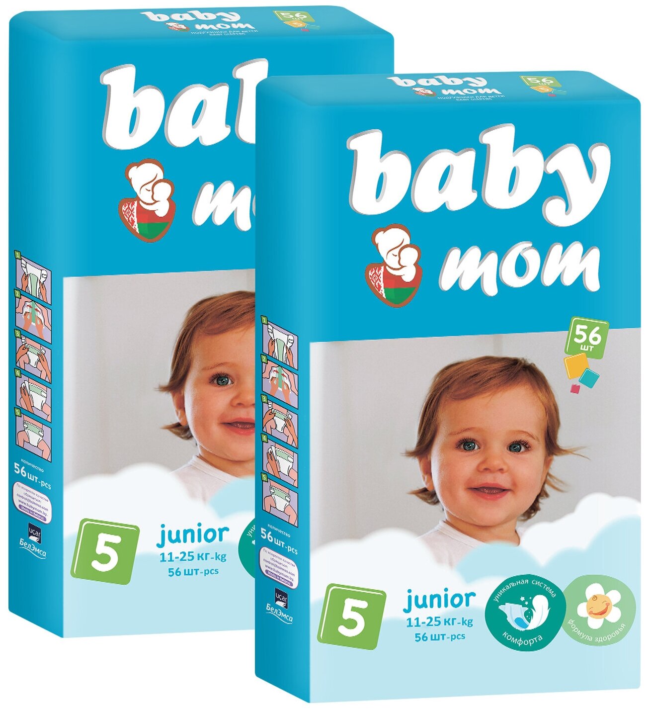 Baby Mom Подгузники с кремом бальзамом для детей 5 размер 112 шт