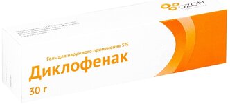 Диклофенак гель д/нар. прим., 5%, 30 г