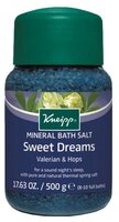 Kneipp Соль для ванн Здоровый сон 500 г