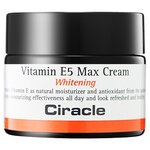 Ciracle Vitamin E5 Max Cream Крем для лица осветляющий - изображение