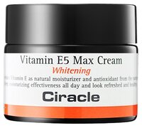 Ciracle Vitamin E5 Max Cream Крем для лица осветляющий 50 мл