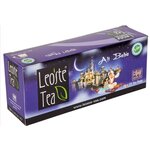 Leoste Tea 1001 Nights Али Баба смесь черного и зеленого чаев с цветочно-ягодным вкусом в пакетиках, 25 шт - изображение