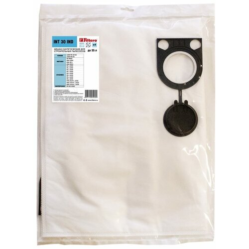 FILTERO МешкиINT 30 IND 4 шт 35 лдля строительного пылесоса Интерскол Kress Metabo Starmix трехслойные синтетические 05920 1278₽