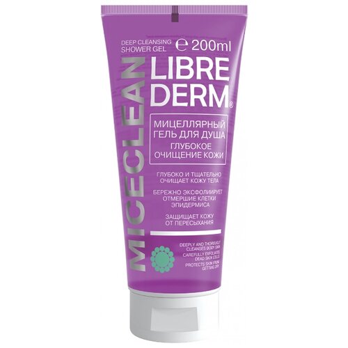 фото Гель для душа librederm miceclean