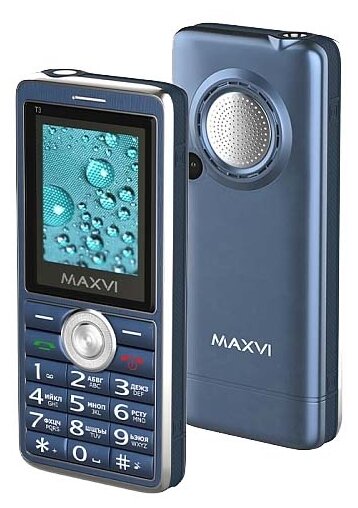 Телефон MAXVI T3, маренго