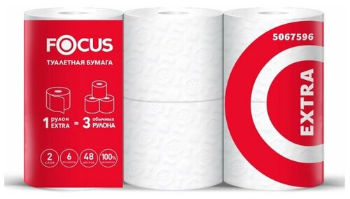 Бумага туалетная Focus Extra 2 слоя бел 100% цел, 6рул/уп