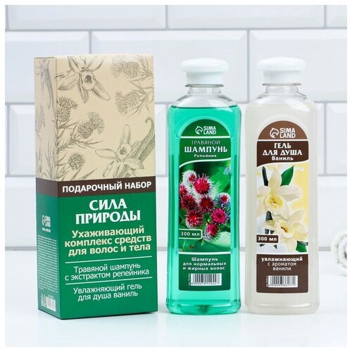 Кладовая красоты Шампунь для волос и гель для душа Сила природы 2 х 300 мл подарочный набор косметики кладовая красоты 2772₽