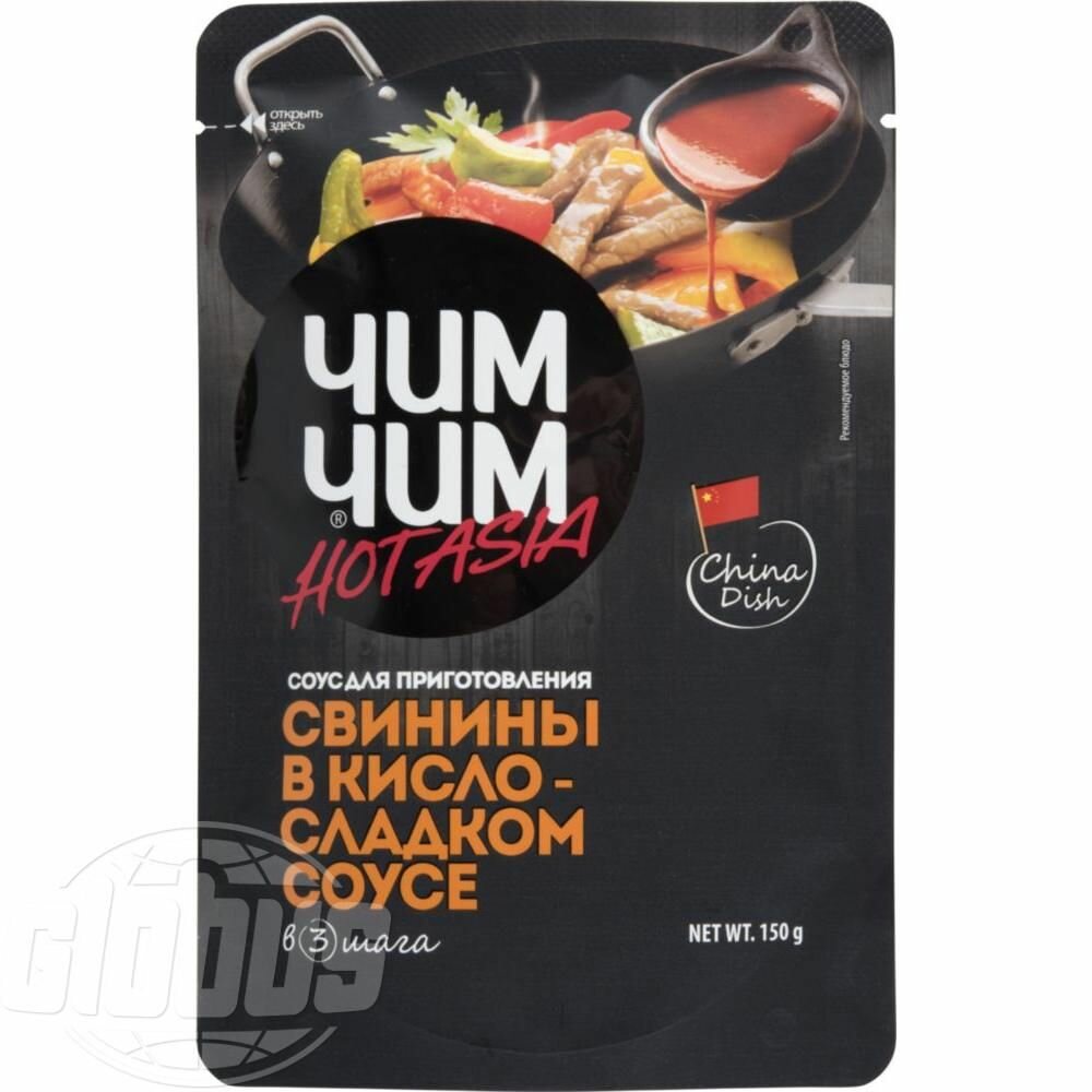 Соус для приготовления свинины Чим Чим кисло-сладкий, 150 г