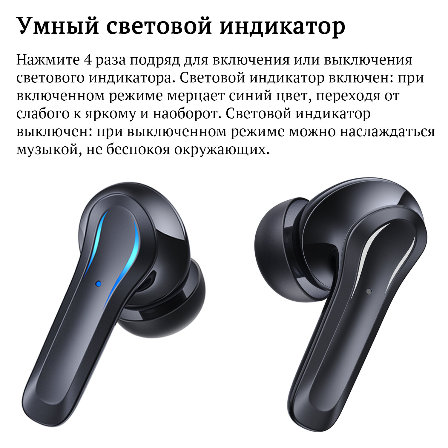 VANIR Беспроводные Bluetooth наушники, умное шумоподавление на основе ИИ, Bluetooth наушники с шумоподавлением во время звонков, непрерывное воспроизведение в течение 30 часов — фото 1