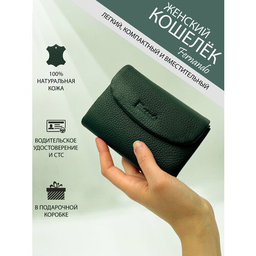 Портмоне LEGENDARY MAN, зелeный