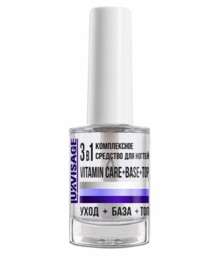 LUXVISAGE Комплексное средство для ногтей 3 в 1 Vitamin CARE+BASE+TOP