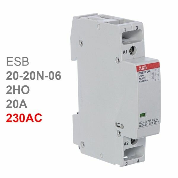 Контактор ABB ESB20-20N-06 20А 230В AC/DC 2НО модульный монтаж на DIN-рейку управление нагрузками  1SBE121111R0620