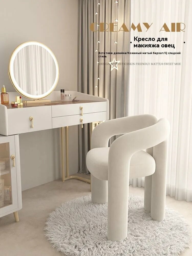 YanDou Кресло , 1 шт, 47х47х78 см