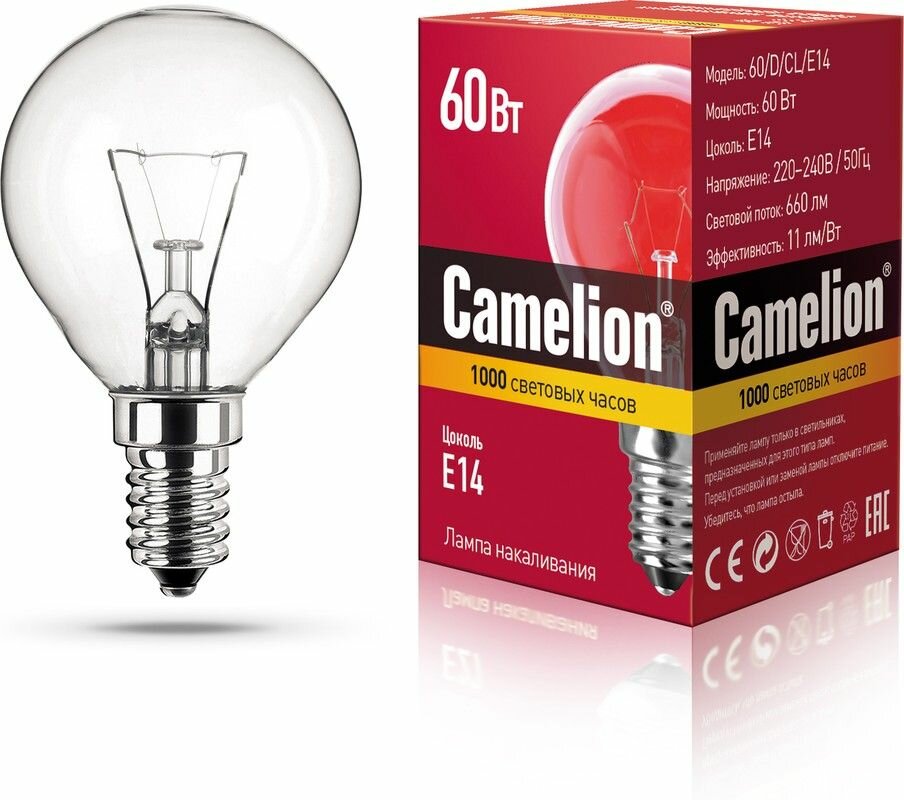 Лампа накаливания прозрачный шарик 60Вт Е14 (упаковка 10 шт.) - 60/D/CL/E14 (Camelion)