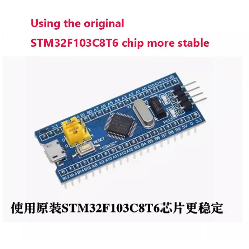 STM32 Development Board Starter Kit