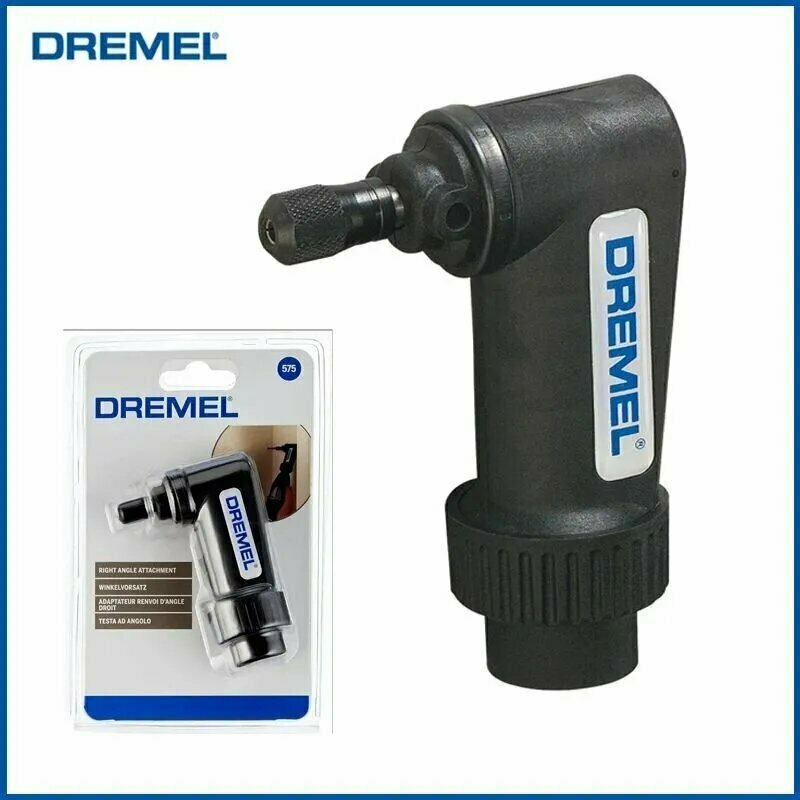 Dremel 575 Угловая насадка для вращающегося инструмента, Приложение под прямым углом