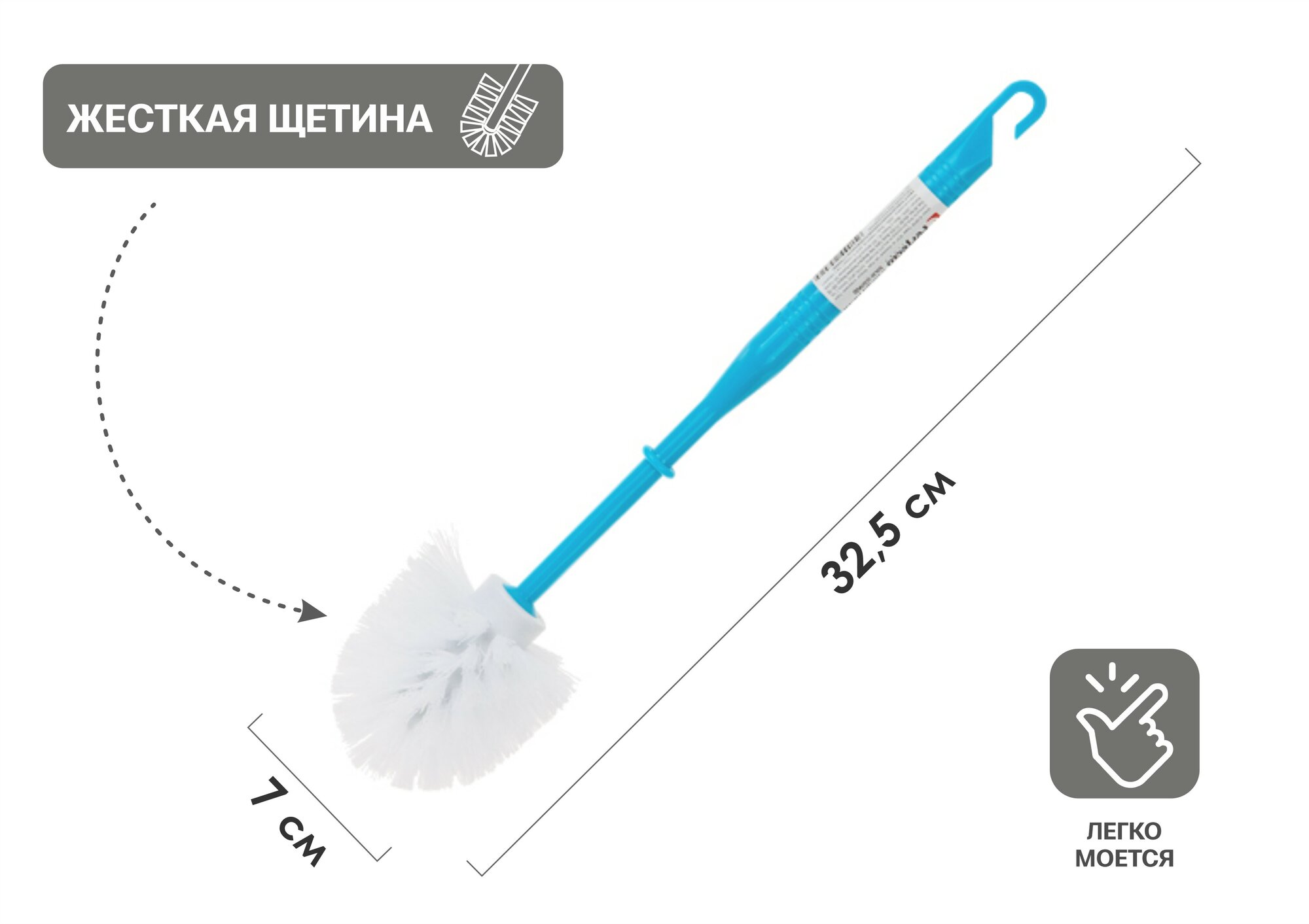 Ершик для унитаза PERFECTO LINEA Solid подвесной голубой 43-325702 — фото 1