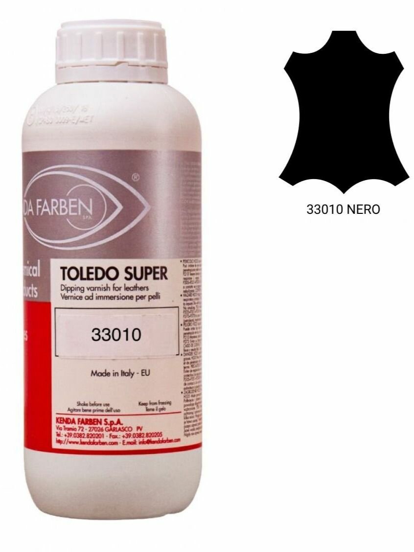 Краска проникающая для кожи Toledo Super 100 мл. Цвет: Черный 33010