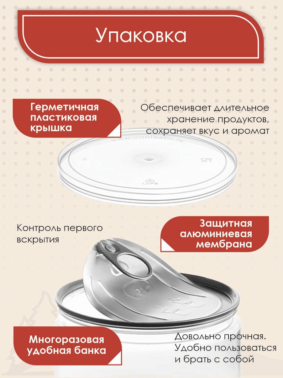 Приправа для мяса без соли, 100 гр — фото 1