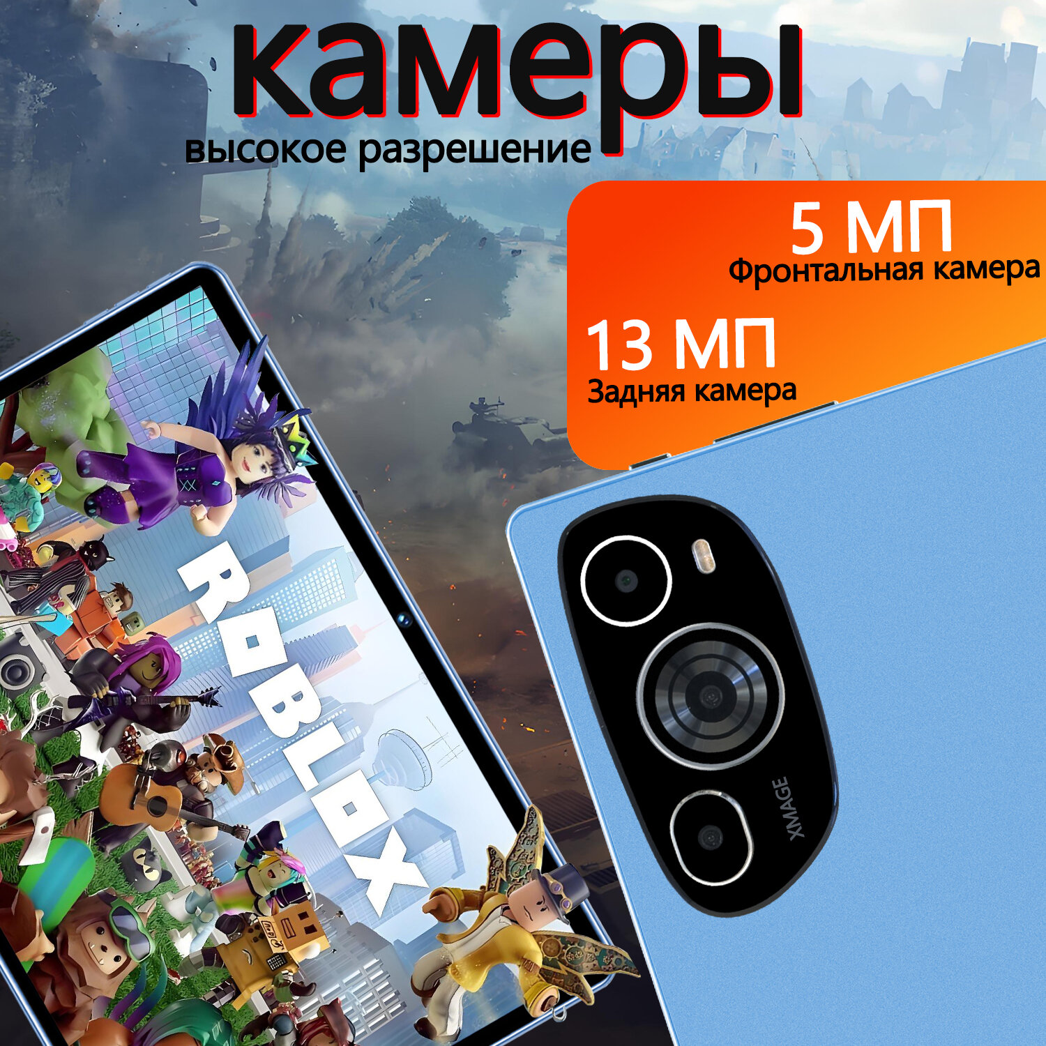 10.1"планшет Pura60(2024) Русский 12/512 ГБ Android 13, IPS/2000*1200 Подходит для игр и просмотра сериалов, синий — фото 1