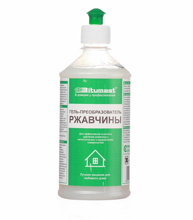 Преобразователь ржавчины гель 0,5 л