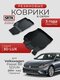 3d lux для volkswagen pas...
