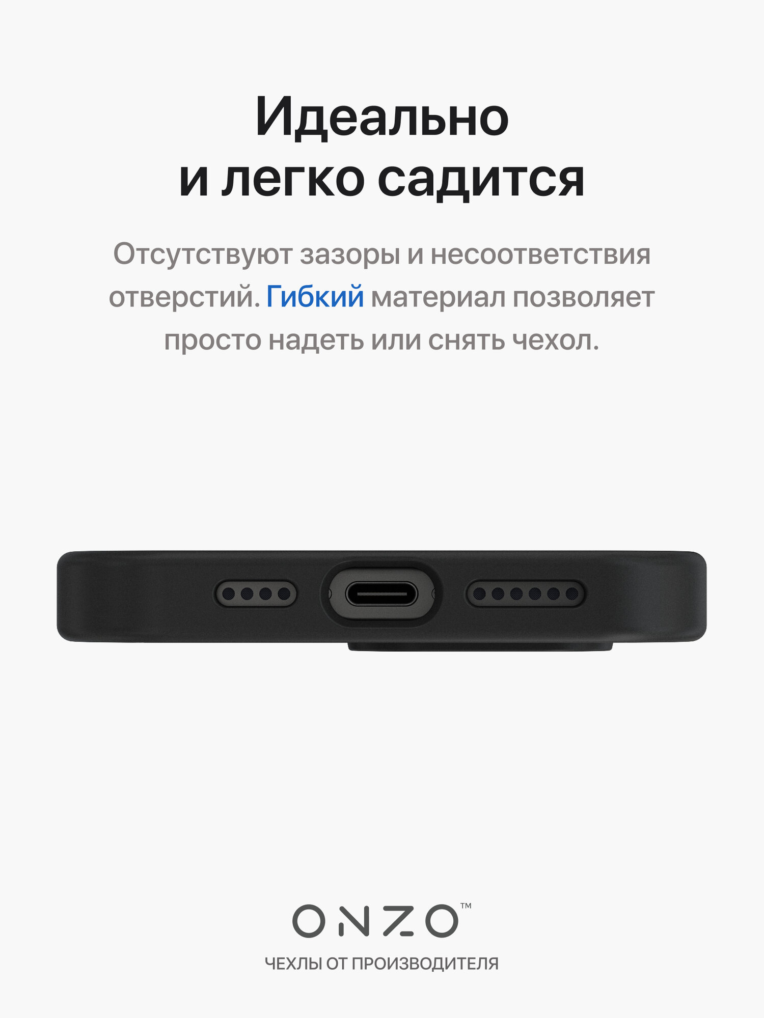 Чехол Magsafe на iPhone 16 Pro Max темно-прозрачный с черными рамками/ Накладка на Айфон 16 Про Макс с усиленными углами — фото 1