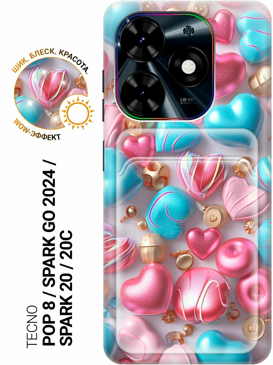 Силиконовый чехол на Tecno Spark Go 2024 / Spark 20 / 20C / Pop 8 с принтом "Конфеты и сердечки" с карманом для карты прозрачный