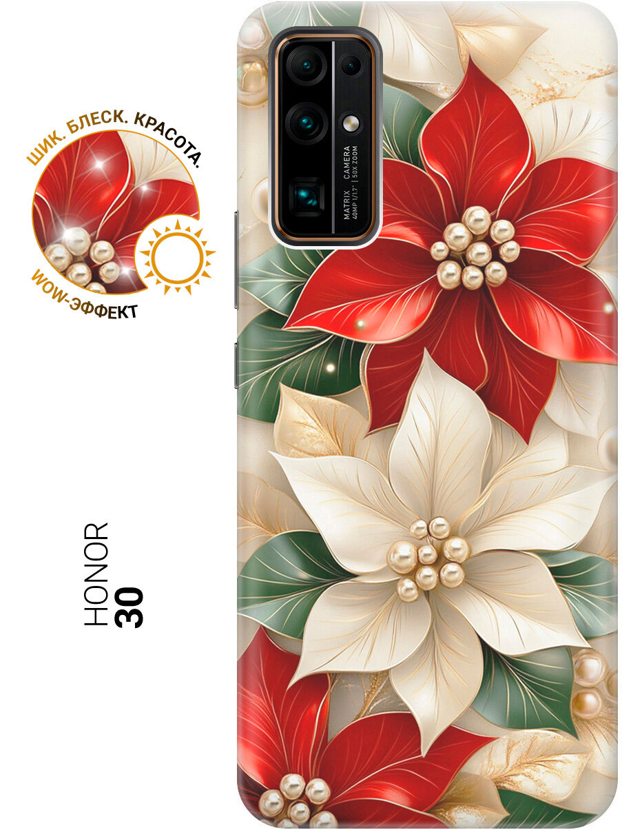Силиконовый чехол на Honor 30 с принтом "Цветы и бусы"
