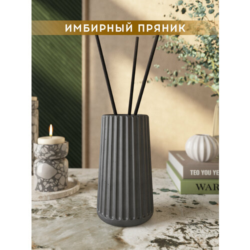фото Ароматический диффузор, имбирный пряник, 100мл, в бетонной вазе chloe, графитовый матовый musko