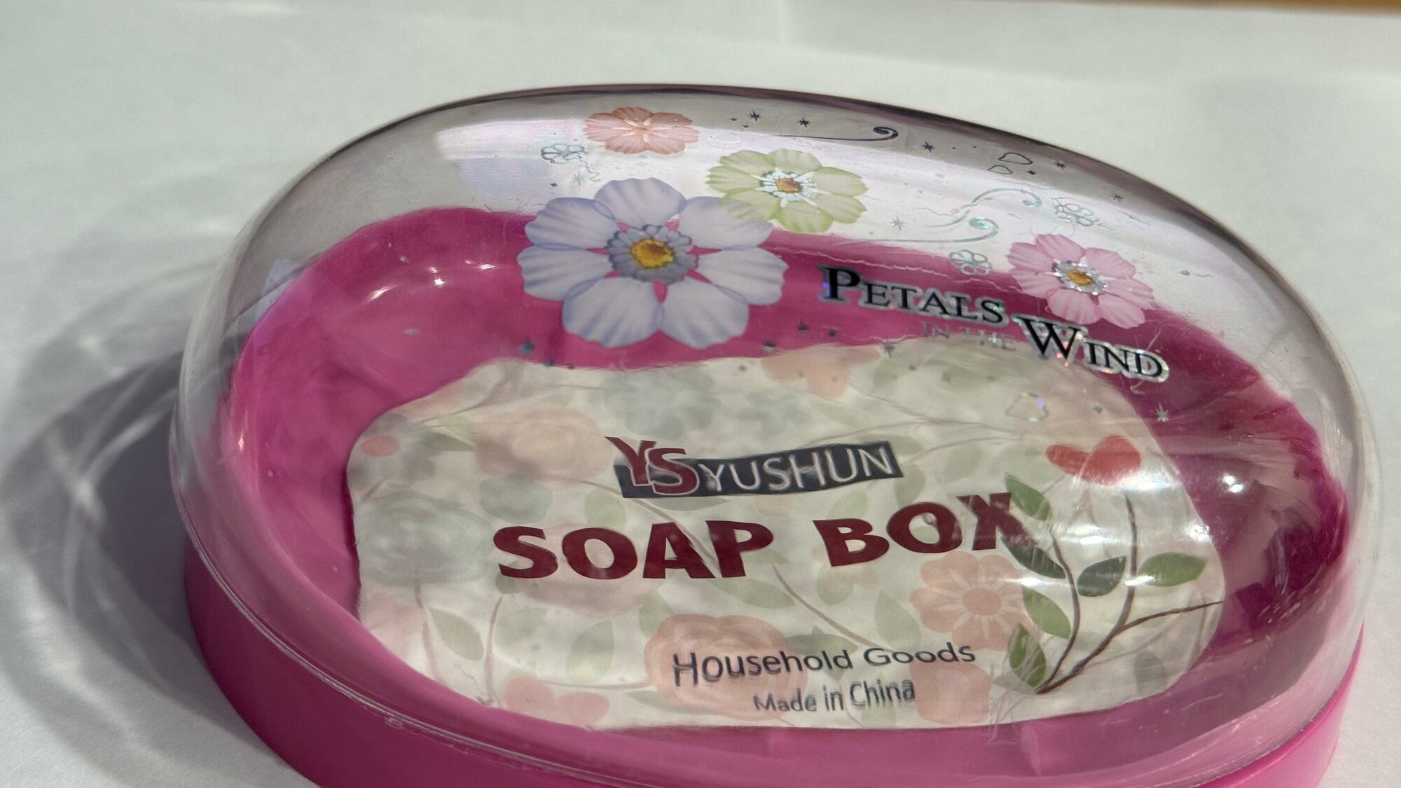 Мыльница пластика, розовая с крышкой YUSHIN SOAP BOX 2 шт — фото 1