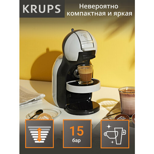 Капсульная кофемашина Krups PICCOLO XS KP1A3110