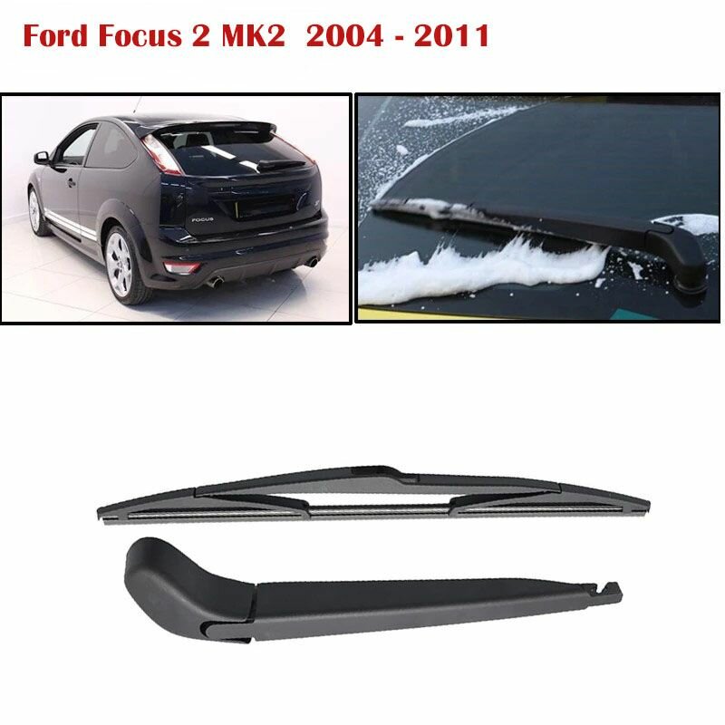 Комплект рычага и щетки заднего стеклоочистителя Ford Focus 2 MK2 2004 - 2011