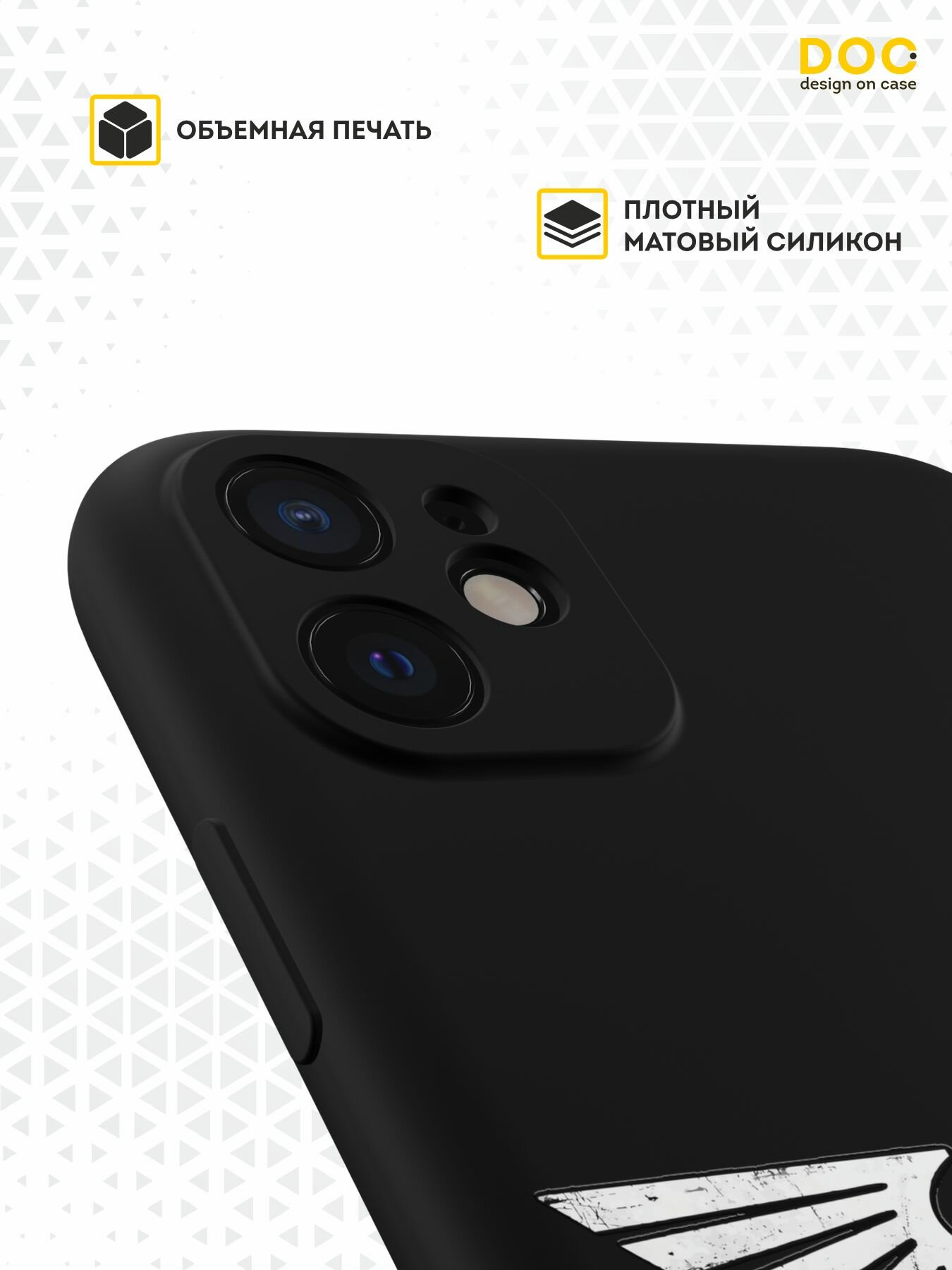 Силиконовый чехол DesignOnCase на iPhone 11, защита камеры, черный, с принтом Warhammer — фото 1