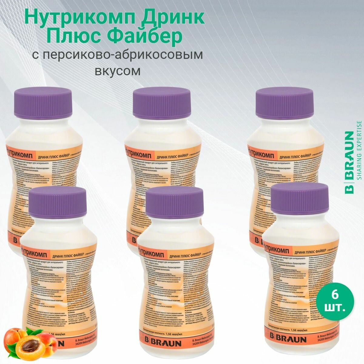 Нутрикомп Дринк Плюс Файбер персикабрикос в пластиковой бутылкесмесь для дополнительного перорального питания200 мл х 6 шт