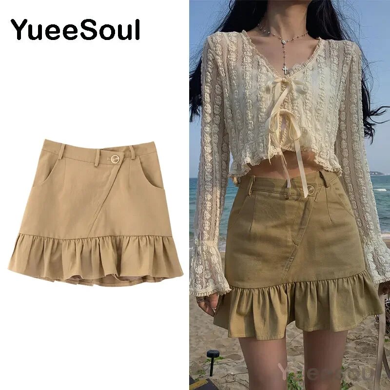 Юбка Yueesoul