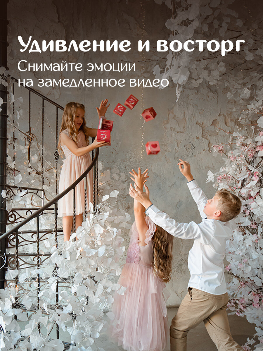 Коробка с приколом подарочная для денег — фото 1