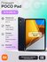 Планшет Xiaomi POCO Pad (2024)