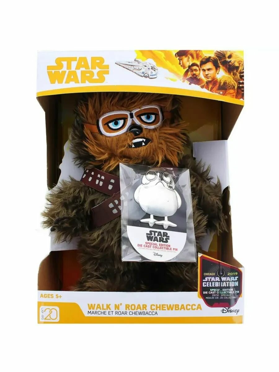 Интерактивная игрушка Чубакка 30 см SW10551